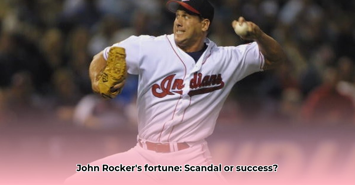 john-rocker-net-worth